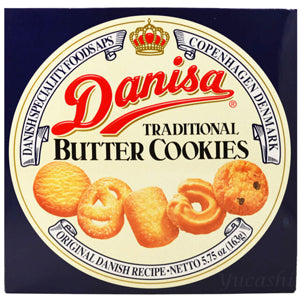 Danisa Butter Cookies 5.7 oz