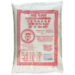 Erawan Rice Flour Red 16 oz