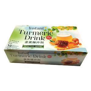 Instant Turmeric Drink (10 sachets x 0.71 oz)