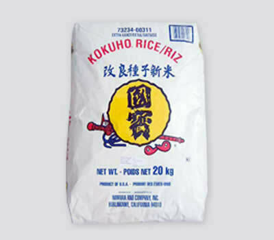 Kokuho Japanese Rice 40 lbs