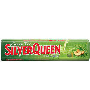 Silver Queen Cashew Green Tea 2.3 oz