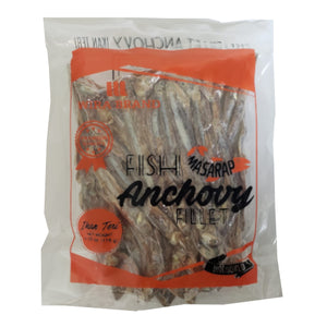 Masarap Small Dried Anchovy Fillet 4.05 oz