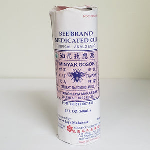Bee Brand Medicated Oil (Tawon Oil) 60 ml