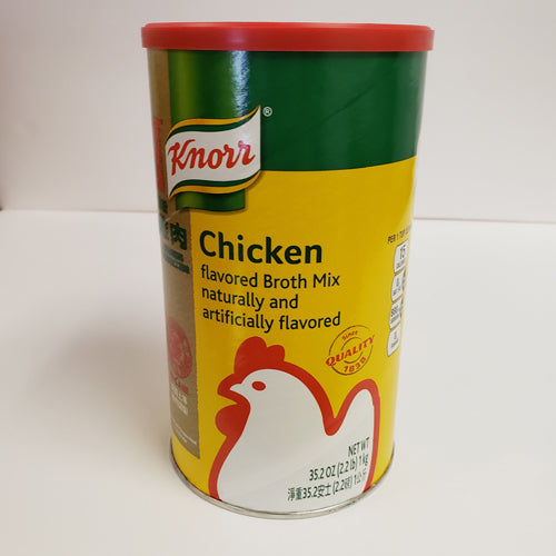 Knorr Chicken Powder Can 2.2 lb