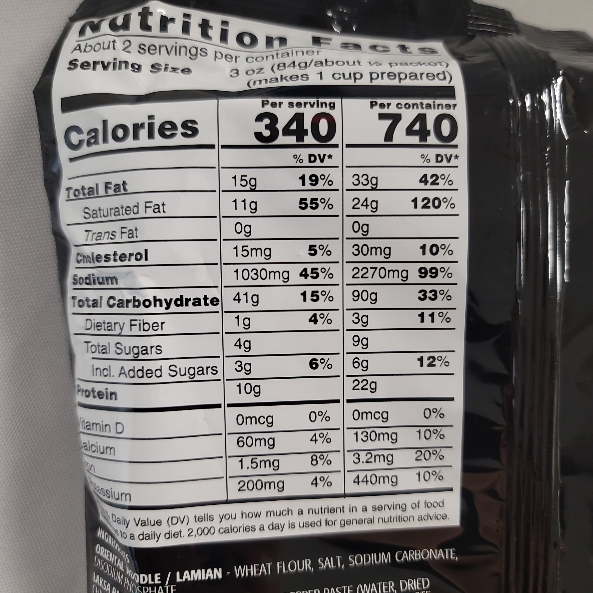 Prima Taste Singapore Laksa La Mian 185g – Aneka Market