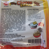 Ottogi Stir Fry Cheese Ramen Spicy (4 x 130 g)