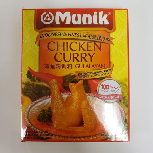 Munik Gulai Ayam (Chicken Curry)