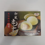 Royal Family Durian Mochi 210 g (7.4 Oz)