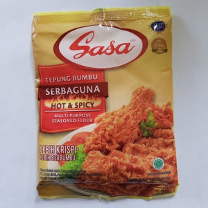 Sasa Serba Guna Hot & Spicy 2.6 oz (75 g)