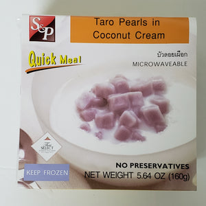 S&P Taro Ball in Coconut Cream 5.64 oz