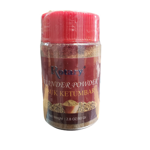 Rotary Coriander Powder 80 g (2.8 oz)