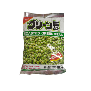 Kusugai Roasted Green Peas 9.48 Oz (269 g)