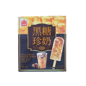 I Mei Brown Sugar Pearl Milk Ice Bar 320 g (11.29 Oz)