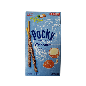 Glico Pocky Chocolate Coconut 1.45 oz