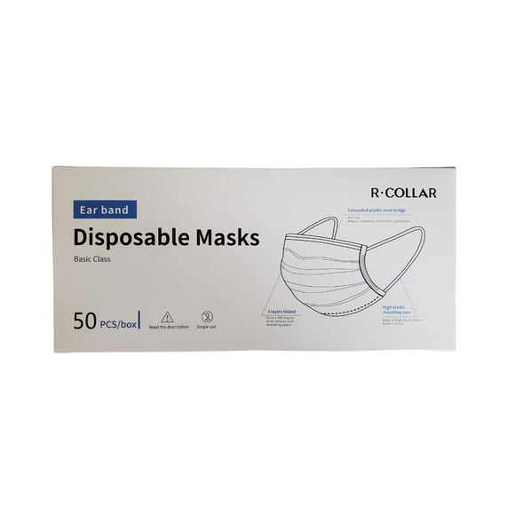 R Collar Ear Band Disposable Masks 50 pcs