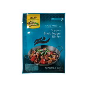 HG Singapore Black Pepper Stir Fry 1.75 Oz