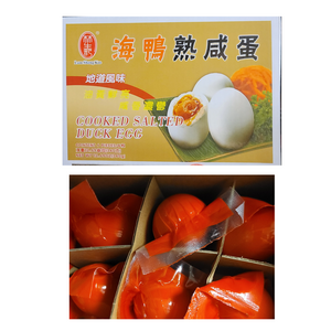 Lam Sheng Kee Cooked Salted Duck Egg 360 g
