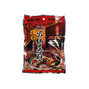 Spicy King Hot Pot Seasoning Spicy 8.8 Oz
