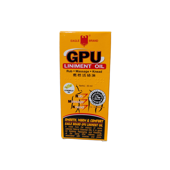 Cap Lang Minyak Urut GPU 30 ml