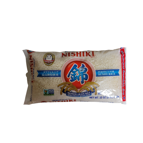 Nishiki Medium Grain Rice For Sushi 2 lbs (907 g)