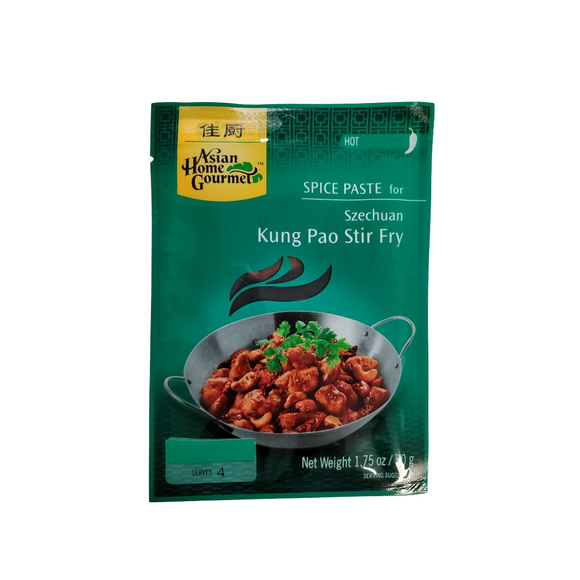HG Sechuan Kung Pao (Dry Chili) 1.75 Oz