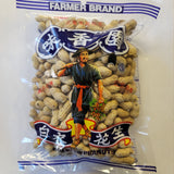 Farmer Roasted Peanut 10.5 Oz