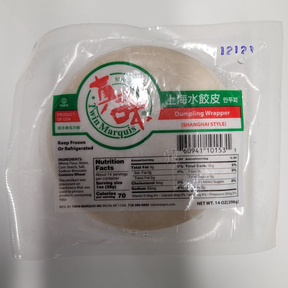 Dumpling Wrap (White) Shanghai 14 Oz