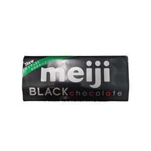 Meiji Black Chocolate Bar  50 g