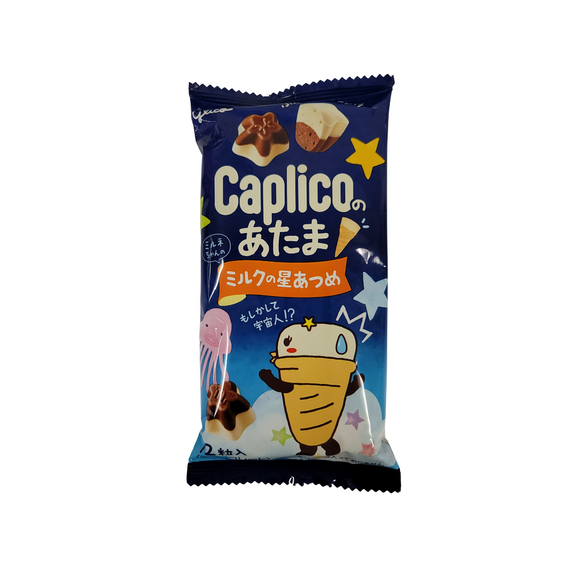 Glico Caplico Chocolate  30 g