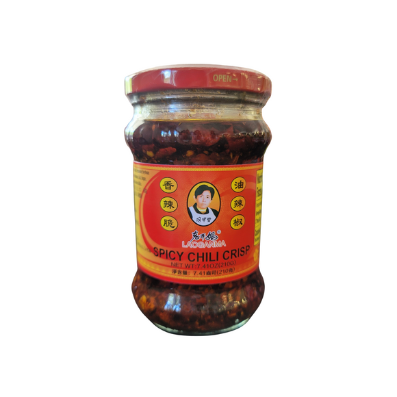 Laoganma Spicy Chili Crisp 7.41 Oz (210 g)