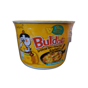 Samyang Buldak Cheese Hot Chicken Ramen  Bowl (Yellow) 105 g