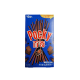 Glico Pocky Double Chocolate Biscuit Sticks 55 g