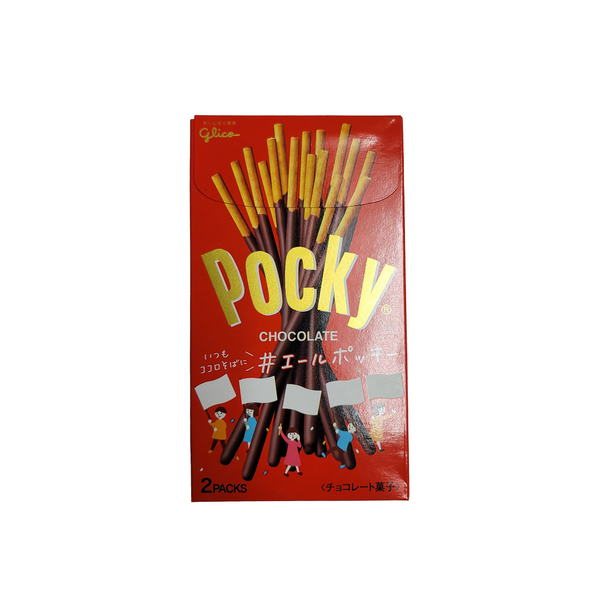 Glico Pocky Chocolate Biscuit Sticks 55 g – Aneka Market