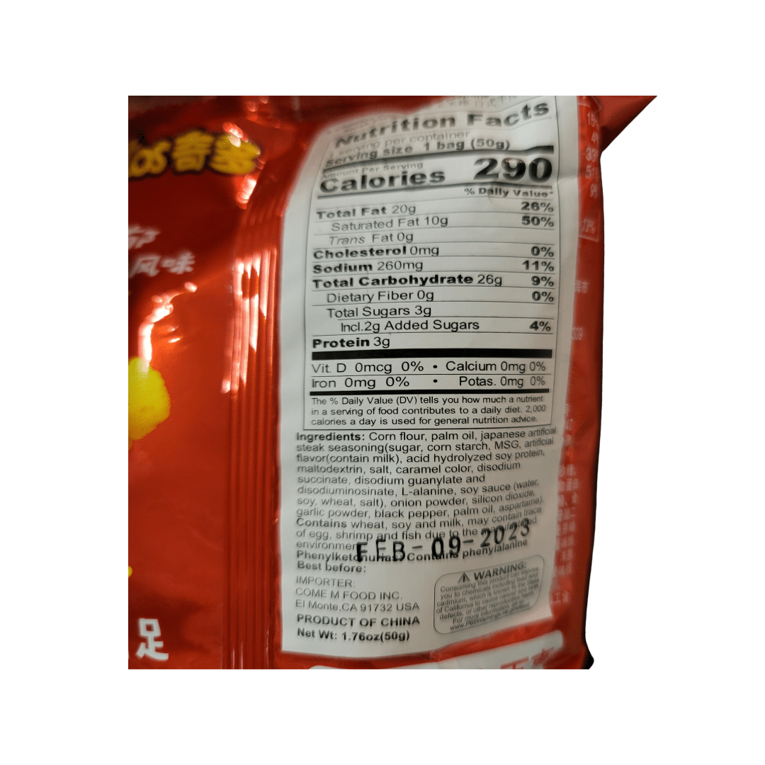 Cheetos Puffed Cornmeal Grilles Steak Snack Flavor 50 g Aneka Market