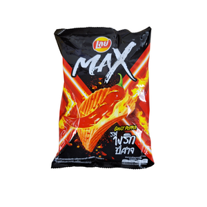 Lays Extra Ghost Pepper Product of Thailand 48 g