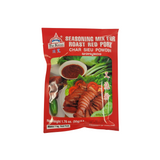 Por Kwan Roast Red Pork Char Sieu Powder 1.76 Oz (50 g) x 2