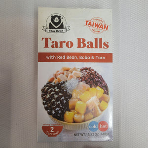 Star Bear Taro Balls With Red Bean Boba & Taro 15.5 Oz (440 g)