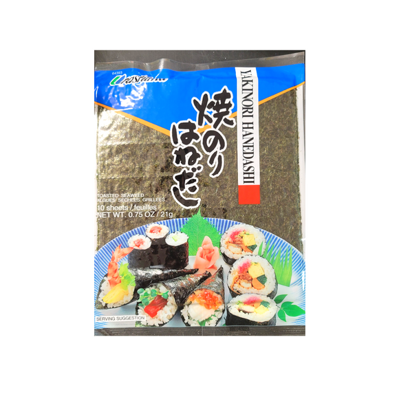 Yakinori Hanedashi Roasted Seaweed  Sushi Nori 10 sheets 25 g