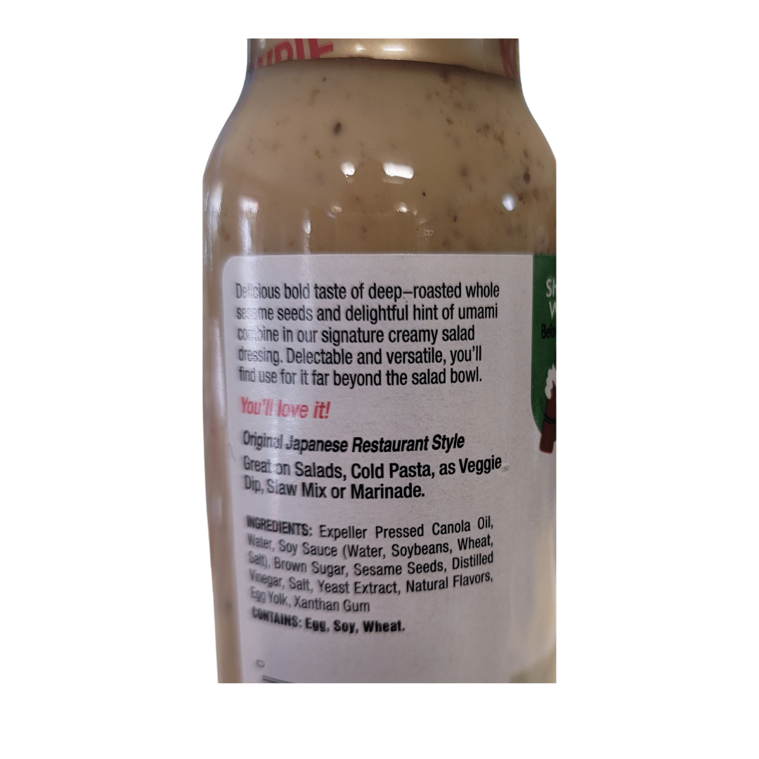 Kewpie Deep Roasted Sesame Dressing 8 Fl. Oz – Aneka Market