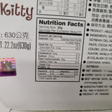 Hello Kitty French Cookies 450 g