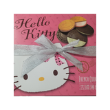 Hello Kitty French Cookies 450 g