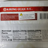 Khong Guan Lemon Puff Sandwich 200 g