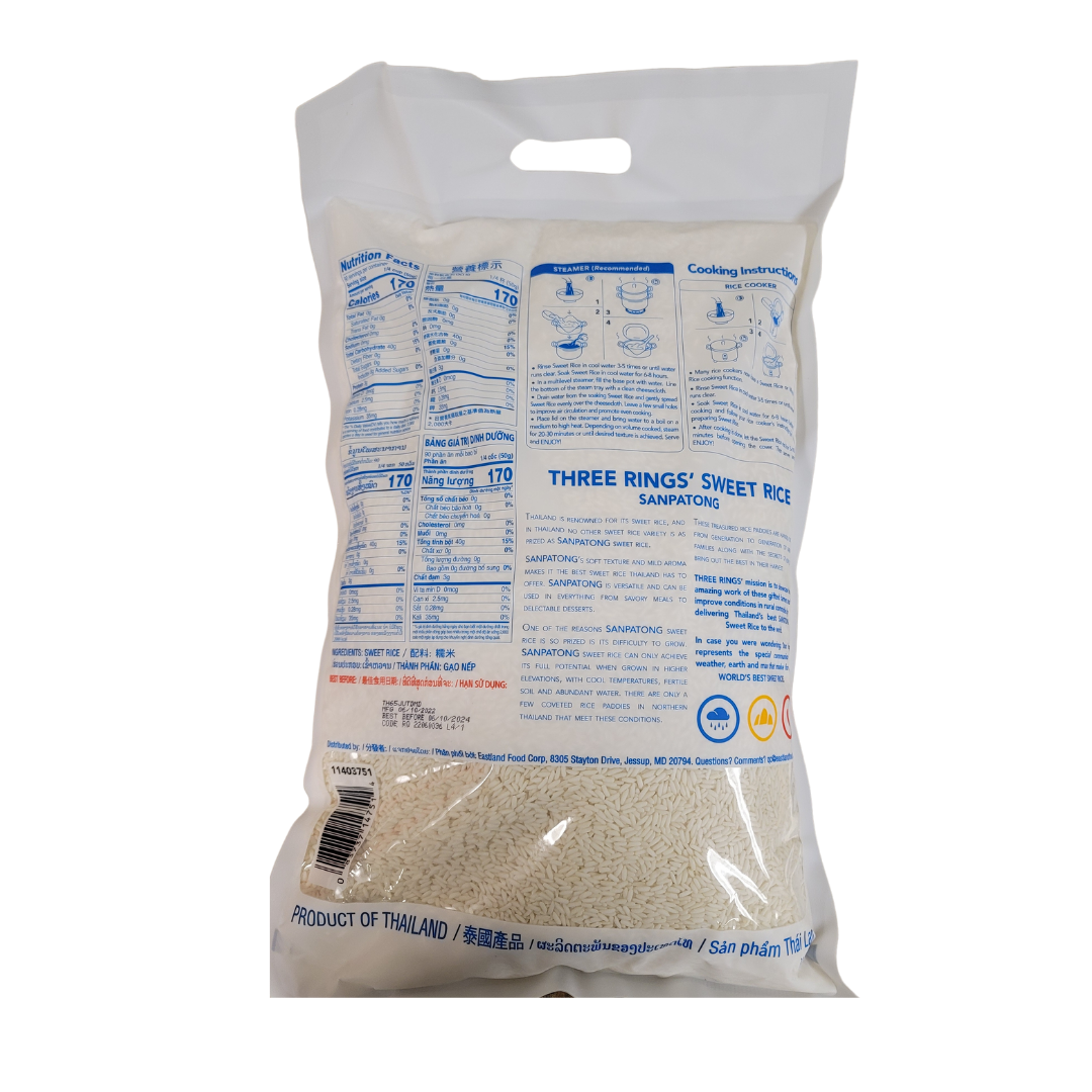 Sanpatong Sweet Rice 10 lbs (Glutinous/Sticky Rice) – Aneka Market