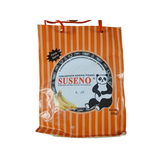 Suseno Keripik Pisang Kepok Manis 225 gram