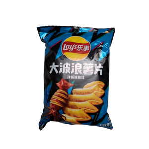 Lays Grilled Squid Potato Chips 2.46 oz