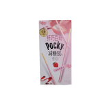 Glico Japanese Fresh Strawberry Pocky Cookie Sticks 1.23oz Less Sugar