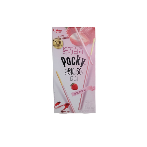Glico Japanese Fresh Strawberry Pocky Cookie Sticks 1.23oz Less