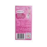 Glico Japanese Fresh Strawberry Pocky Cookie Sticks 1.23oz Less Sugar