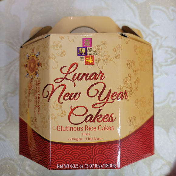 Joy Luck Palace Lunar New Year Cakes - Glutinous Rice Cake (Dodol) 3.97 lbs