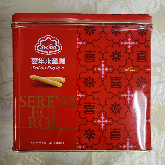 Serena Egg Roll 20.3 Oz